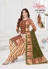 Anamika Vol 4 By Mayur Cotton Printed Dress Material Wholesale Shop In Surat